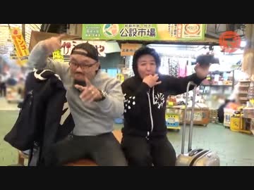 ともえ×でちゃう! ともえでノリノリ!!2ndシーズン番外編沖縄男気ツアー 1