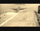 日本海軍４