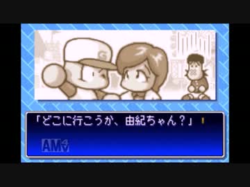 実況 パラレルポケット無印 パートyi ニコニコ動画