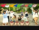 【13人の】パンパカパンツ 踊ってみた【静岡県民】