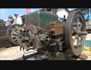 [いにしえの発動機たち] 1935年頃? ストロング軽油石油両用発動機 4馬力 (2)