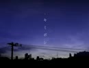【ニコカラ】キミボシ【コーラス支援】