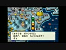 今度はまさかの三人で実況！？　「桃太郎電鉄11」実況プレイpart2