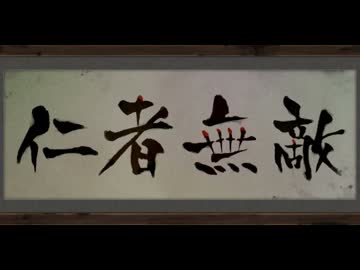 【実況】サスペンスホラー「狂い月」 part3