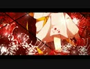 【KAITO V3】 進化經 【オリジナル】