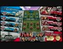 【１月２４日】第８回パクレWLWシャッフル大会準決勝1【A-Side視点】
