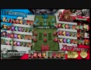 【１月２４日】第８回パクレWLWシャッフル大会準決勝1【B-Side視点】