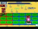 【ロックマンエグゼ6】 ネット対戦006 【シニアクラス】
