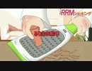 QVCるりま~音声素材スターターパック~