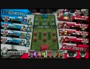 【１月２４日】第８回パクレWLWシャッフル大会準決勝2【A-Side視点】