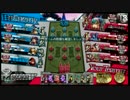 【１月２４日】第８回パクレWLWシャッフル大会準決勝2【B-Side視点】