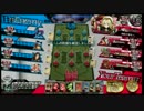 【１月２４日】第８回パクレWLWシャッフル大会決勝1-1【A-Side視点】