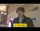 NO LIMIT -ノーリミット-　第138話(2/4)