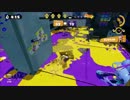 対抗戦part8　 Quartetteチャージャー視点