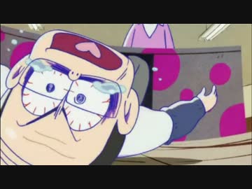 チョロ松教頭　【各２０秒くらい耐久】