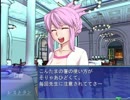 【初見実況】剣を握れ_アクアリウムスをプレイ　Part14