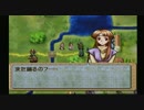 ティアリングサーガ ～乙女達の戦い～ Map22-1【縛り実況】
