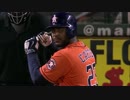 【MLB】クリス・カーターHR集(2015年)