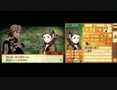 超絶初心者が挑戦ファイアーエムブレムif白夜ハード編　パート3