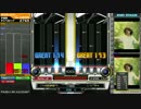 Dynamite ＤＰＡとＩＮＳＯＭＮＩＡ ＤＰＡ
