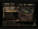 零－紅い蝶ーを実況プレイしていきますpart3