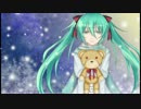 【初音ミク】雪が舞う【オリジナル】