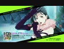 【ゲーム音楽】『幻影異聞録♯FE ボーカルコレクション』　紹介PV