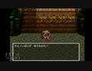 完全初見だけどドラクエ３を気軽に実況プレイ part14