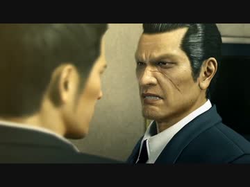 ドラ田が如く0　極道を征く侠客と化した先輩 part4.chap1-4