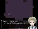探索型ホラーアドベンチャー『bury』をビビりながら実況プレイpart2
