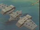 スーパーロボット秘密基地集 その２