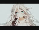 【IA】僕だけがいない街ED「それは小さな光のような」【カバー】