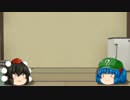 ホースニュース文 ストップ無駄遠征