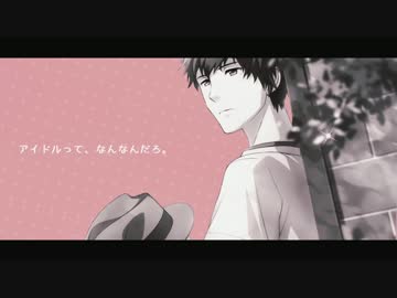 シンプル 【鷹城恭二誕生祭】