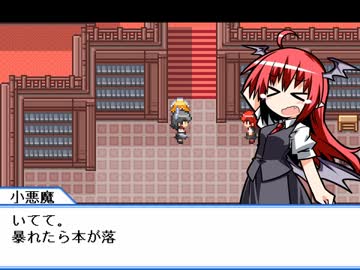 にわかが嫁と幻想郷巡りリターンズ その10(前編) 【ゆっくり実況】