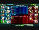 【SS1】凸屋見習い その2【GRF】