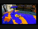 【Splatoon】チームGP内プライベートマッチ！【ぴすたちお視点】その3
