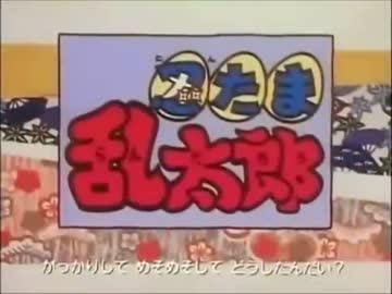忍者アニメOP集（一部ED）　前半