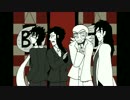 【手描き】十傑衆若手でだ/る/まさ/ん/がこ/ろ/んだ【ジャイアントロボ】