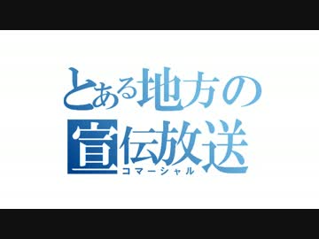 【MAD】木原一族で天国社【KNOCKIN' ON HEAVEN'S DOOR】