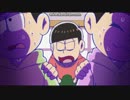 おそ松に引き止められる【3分耐久】