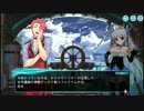 『X-Overd』の艦長プレイを目指す動画　part6