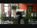 【歌ってみた】 シュガーソングとビターステップ 【ぽんのすけ】