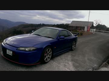 【実況車載】青苺物語【其の十七】