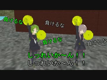 叢雲の鎮守府　節分（野球）特別回