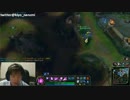 2月1日【lol】KR ソロQ シルバー1　ベルコズサポ  duo募集 6