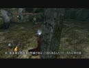 (無双厨が)逝くDARKSOULS2 part.22【ゆっくり実況プレイ】