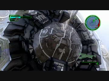 【地球防衛軍４】字幕と立体音響でエアレイダーINF縛り St.59