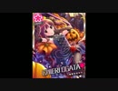 [G4U！]緒方智絵里 ボイス集