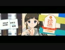 【歌ってみた】恋色コミック【Poi】